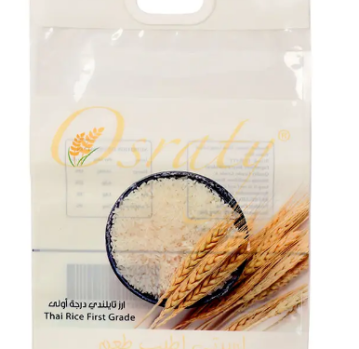 Rice Bag Packaging