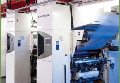 DÂY CHUYỀN SẢN XUẤT 