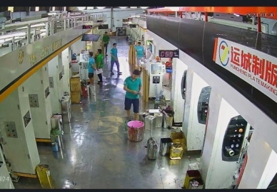 khu vực xưởng sản xuất 